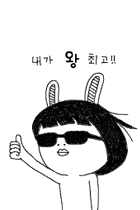대표사진