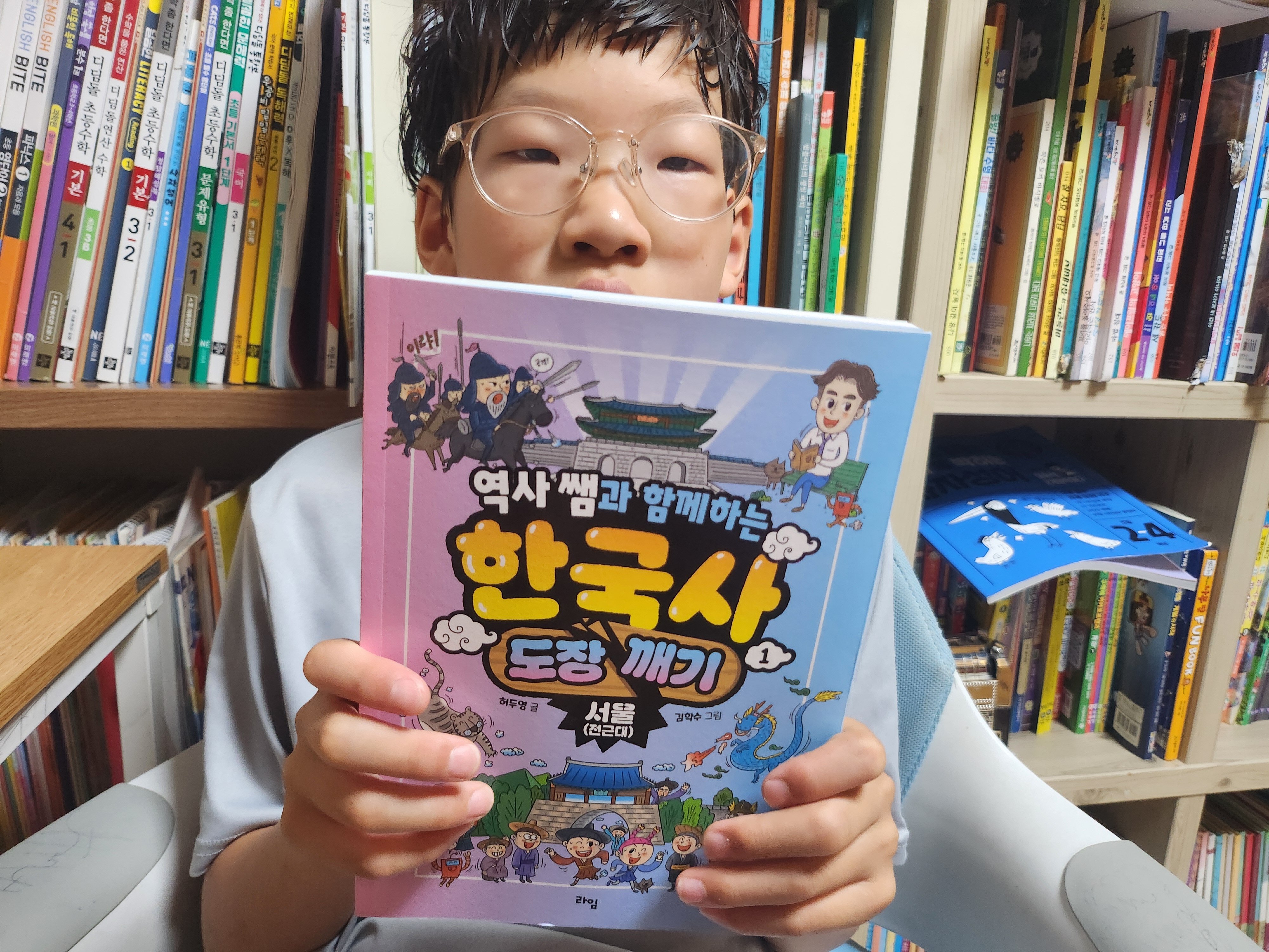 첨부된 사진