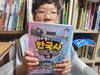 첨부된 사진
