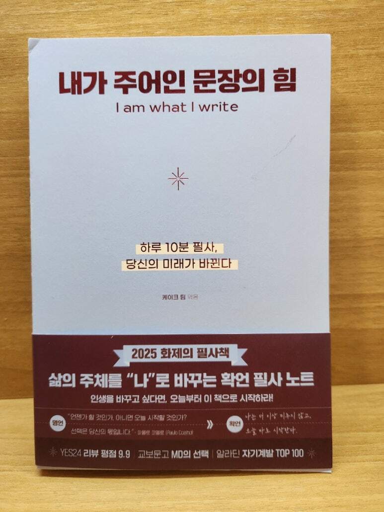 ์ฒจ๋ถ๋ ์ฌ์ง