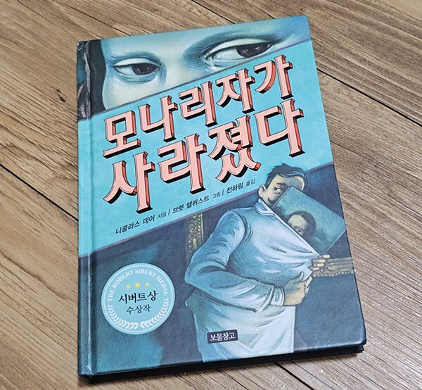 첨부된 사진