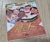 첨부된 사진