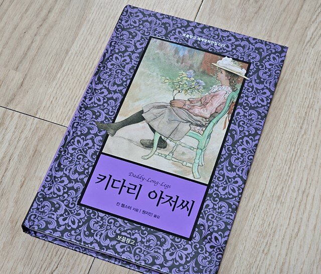 첨부된 사진