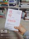 첨부된 사진