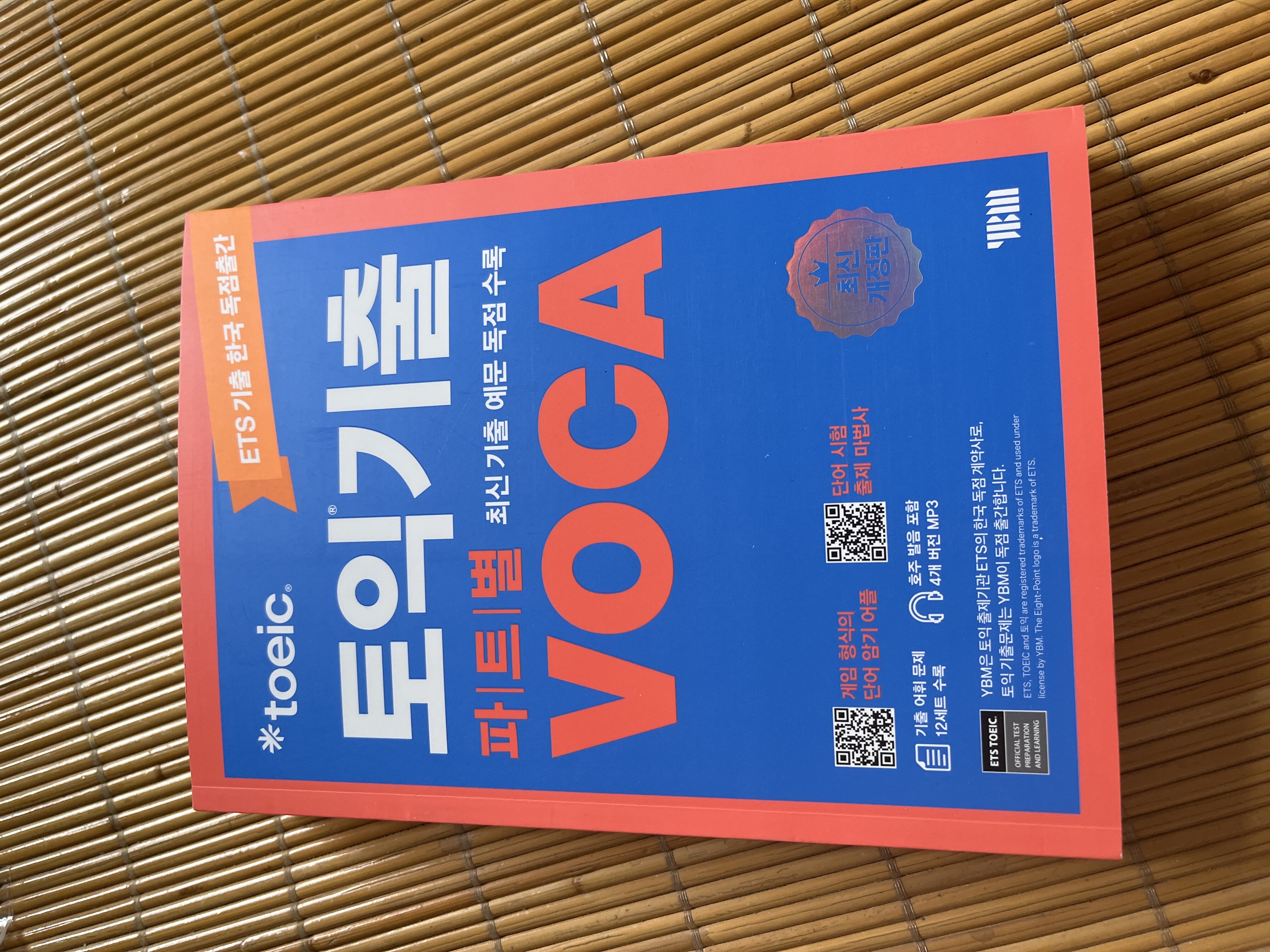 컨텐츠 이미지