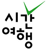 대표사진