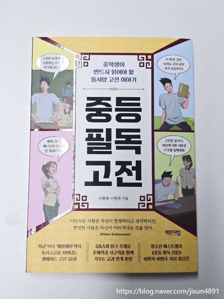 첨부된 사진