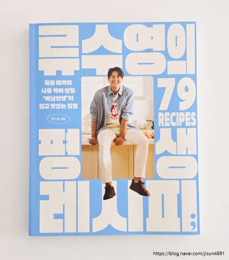 첨부된 사진