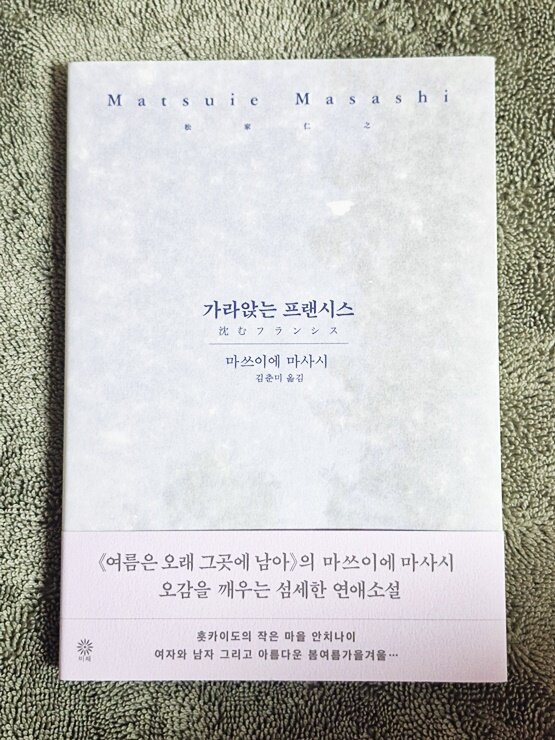 첨부된 사진