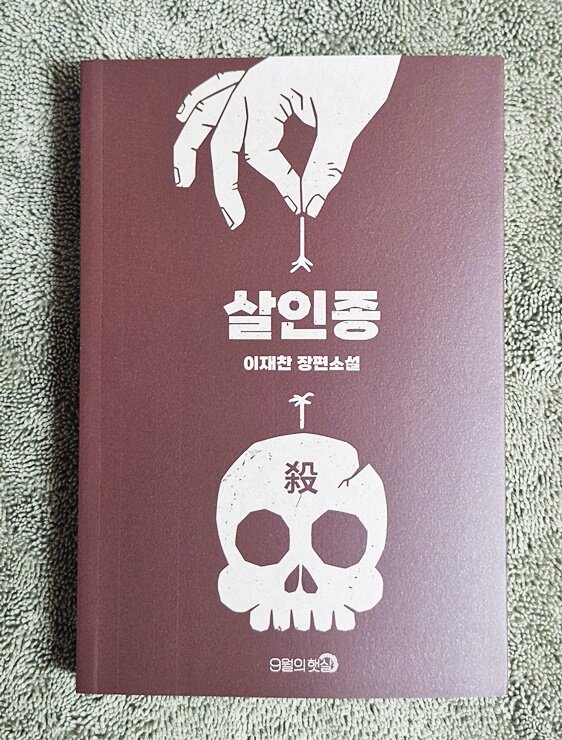 첨부된 사진