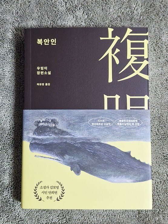 첨부된 사진