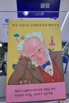 첨부된 사진