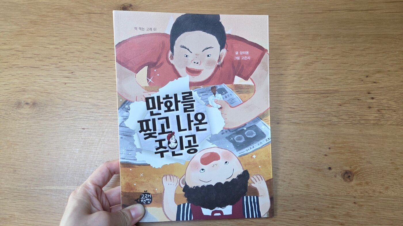 첨부된 사진