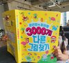 첨부된 사진