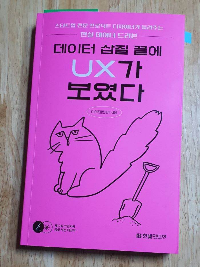 ์ฒจ๋ถ๋ ์ฌ์ง