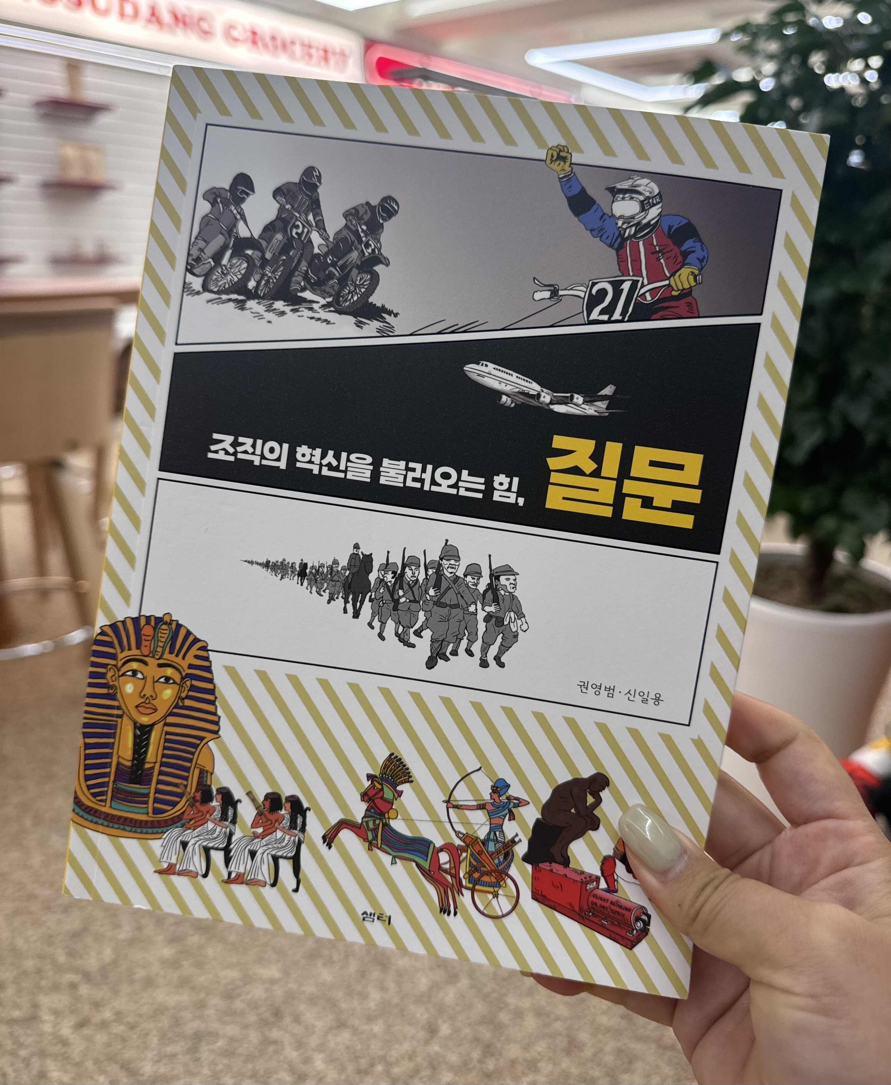 컨텐츠 이미지