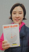첨부된 사진