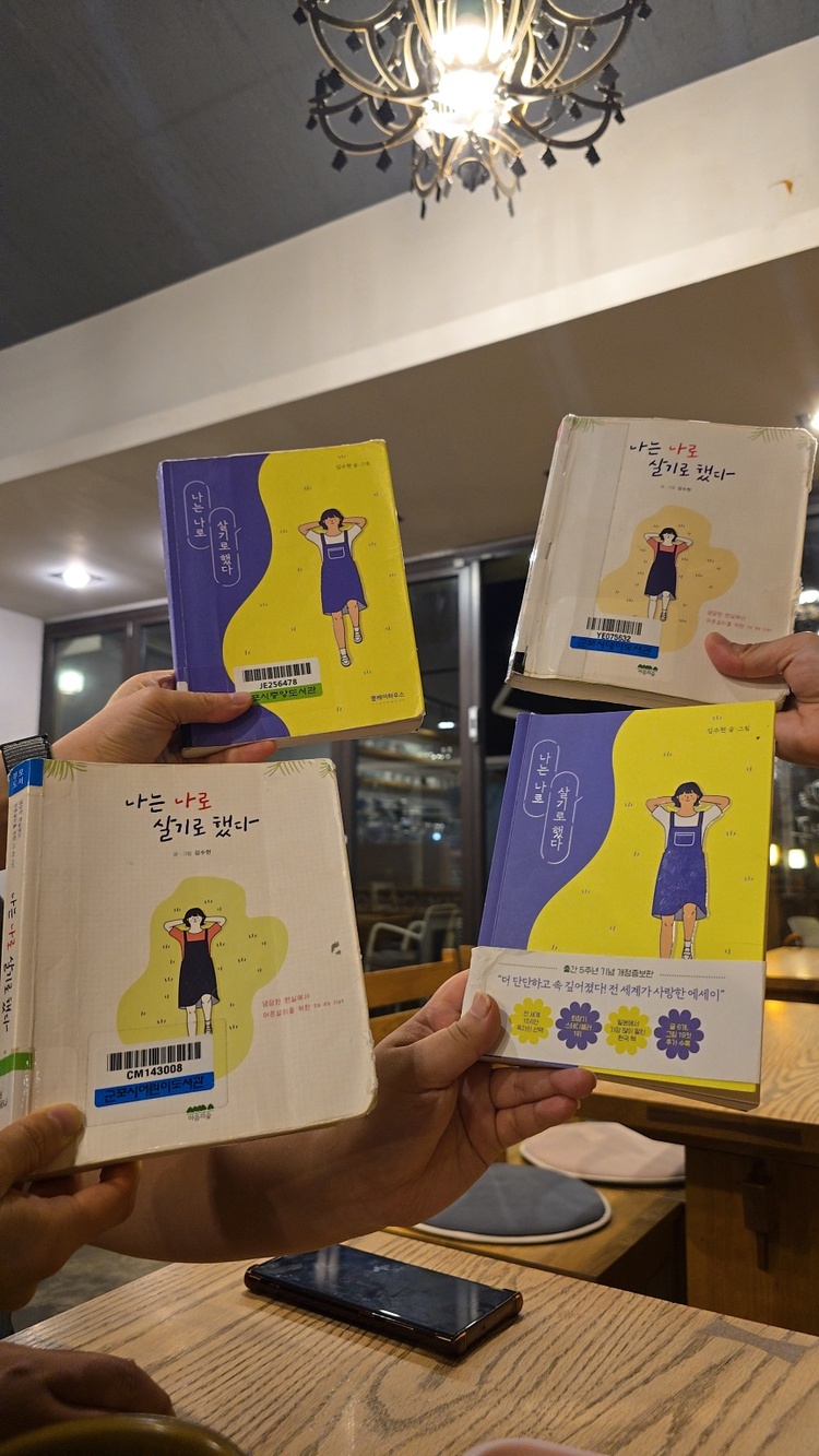 컨텐츠 이미지