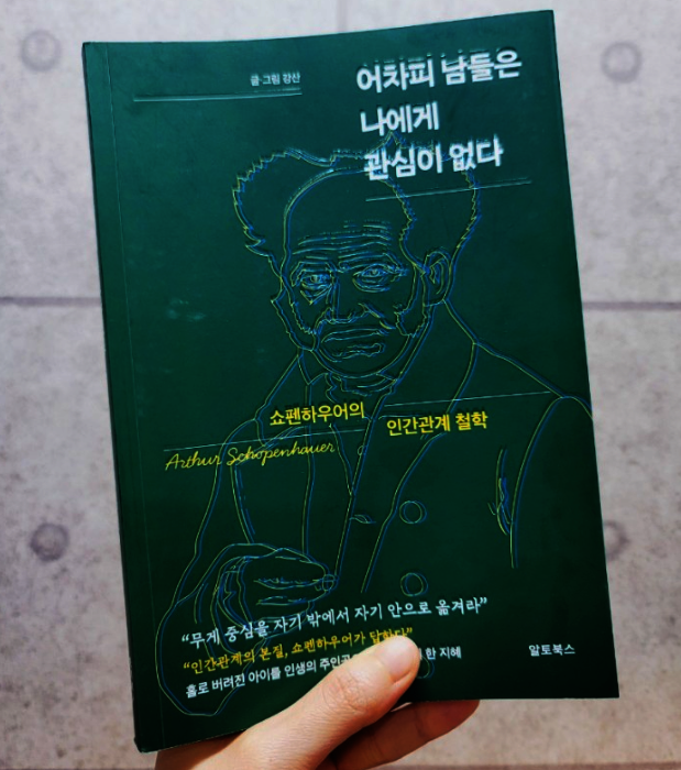 컨텐츠 이미지