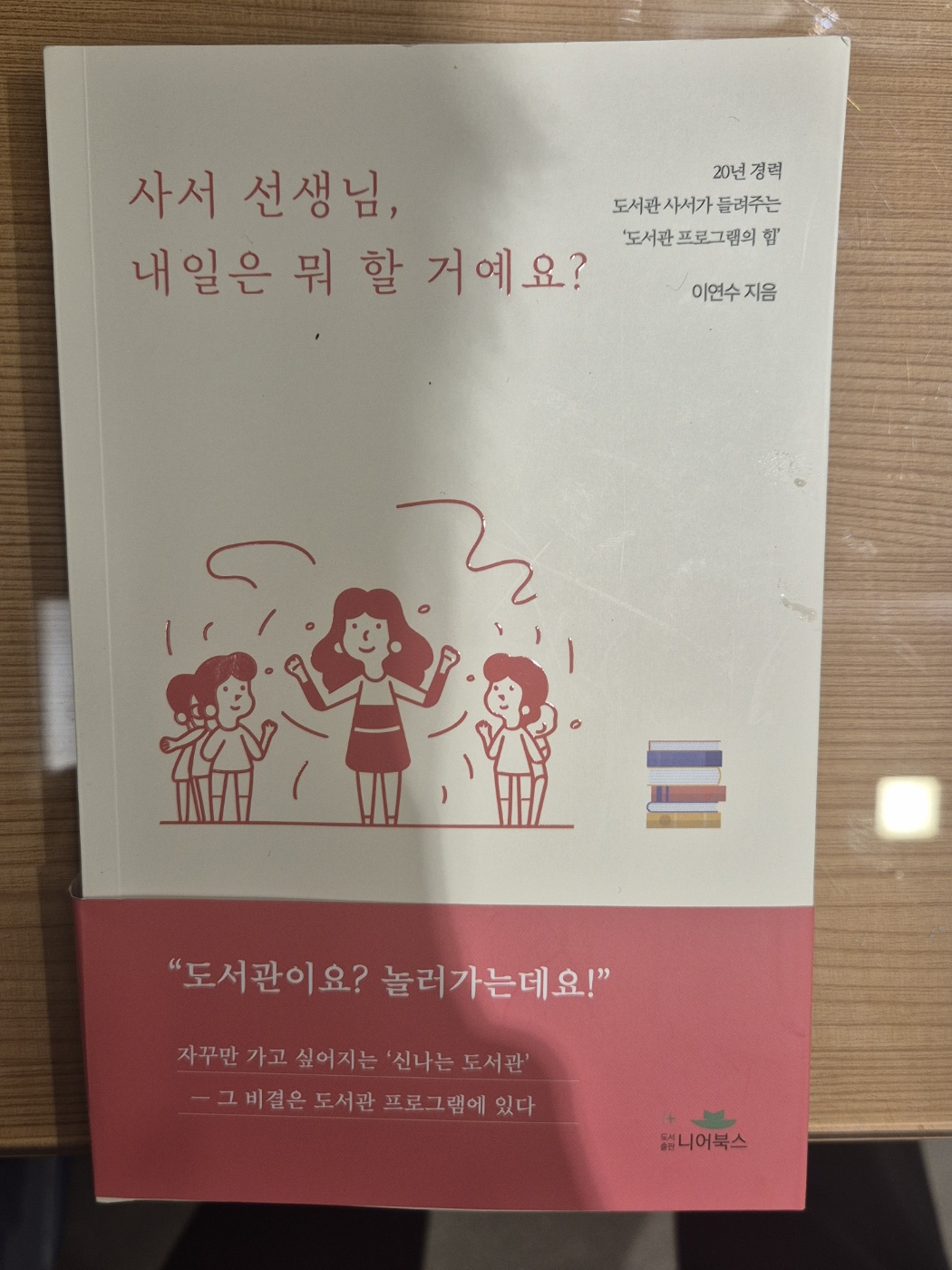 컨텐츠 이미지