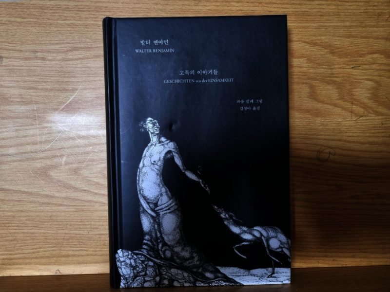 컨텐츠 이미지