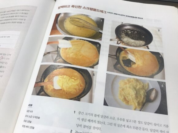 첨부된 사진