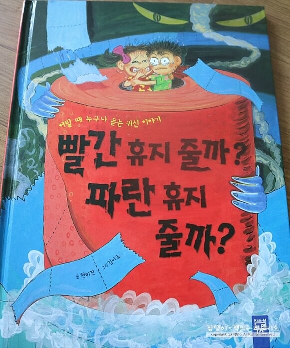 첨부된 사진