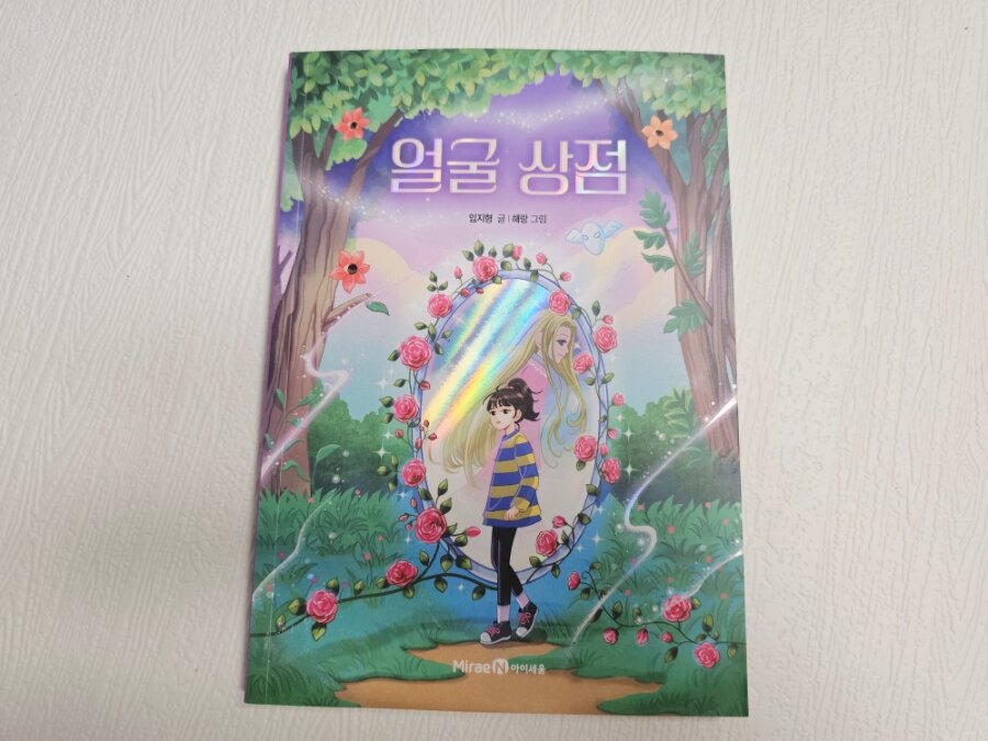 첨부된 사진