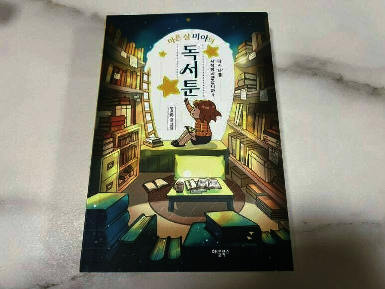 첨부된 사진