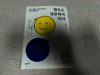 첨부된 사진