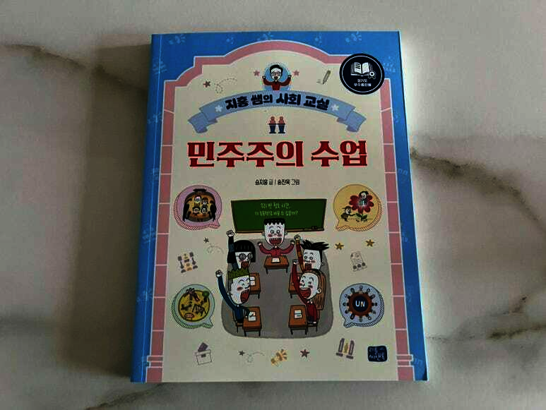 첨부된 사진