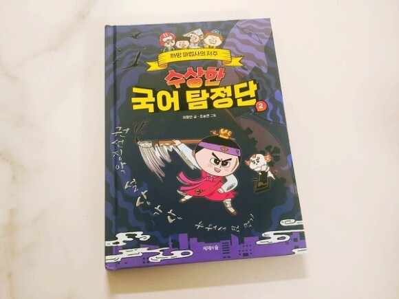 컨텐츠 이미지