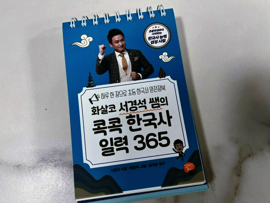 첨부된 사진