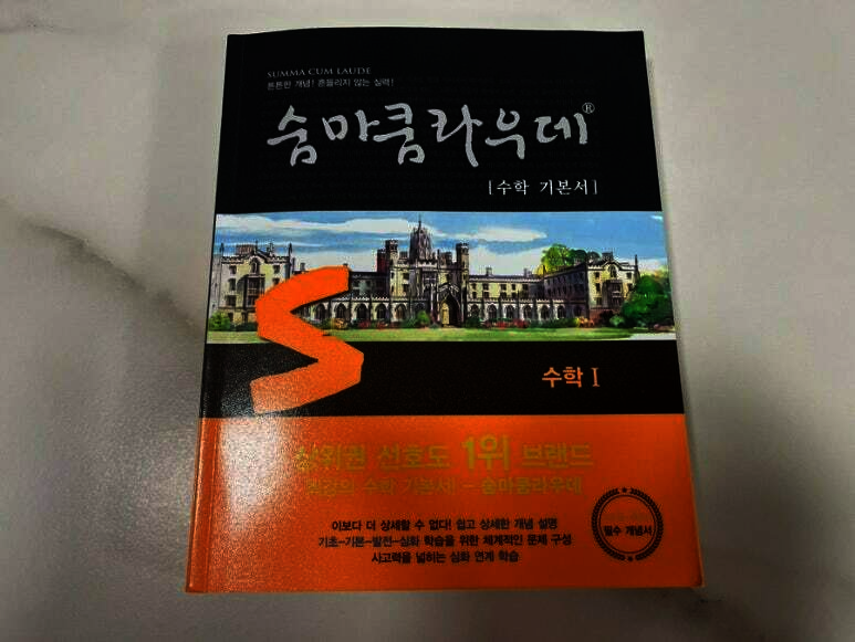 첨부된 사진