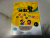 첨부된 사진
