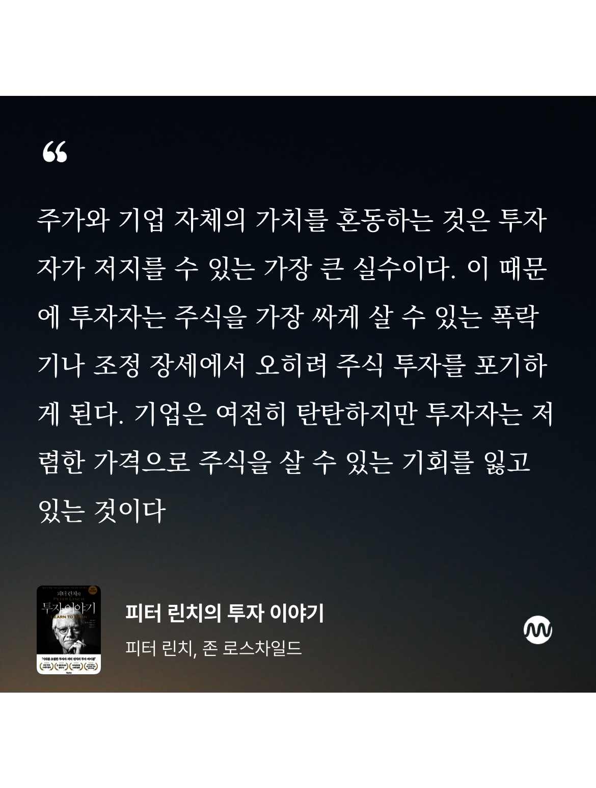 컨텐츠 이미지