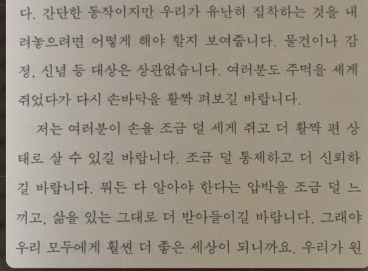 컨텐츠 이미지