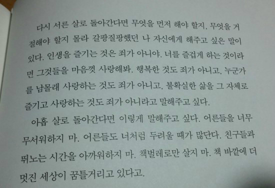 컨텐츠 이미지