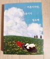 첨부된 사진