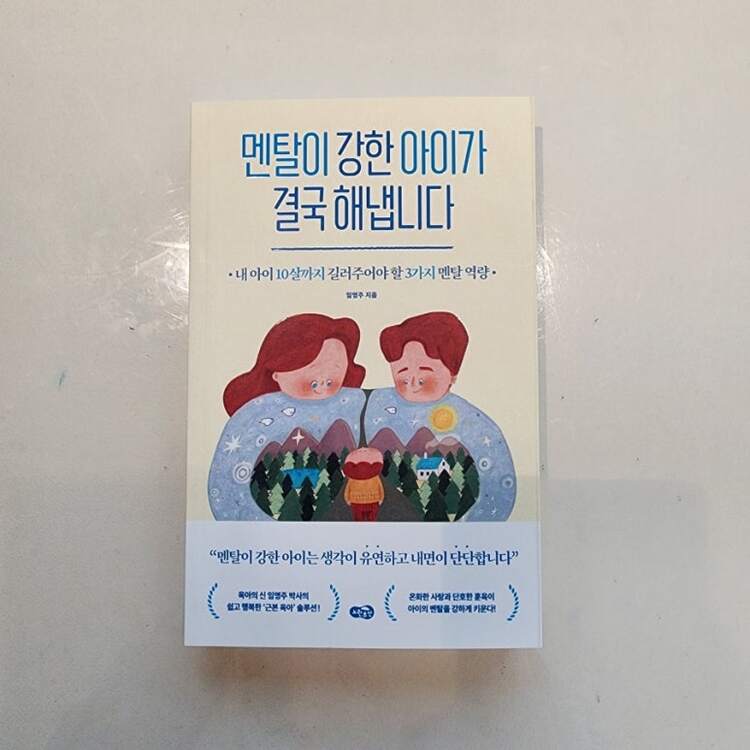 컨텐츠 이미지