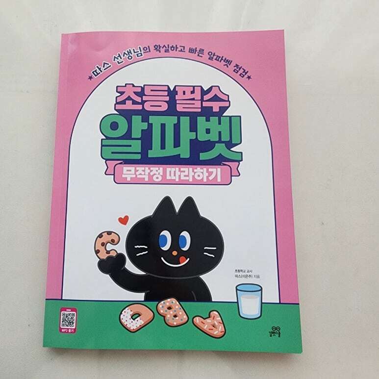 컨텐츠 이미지