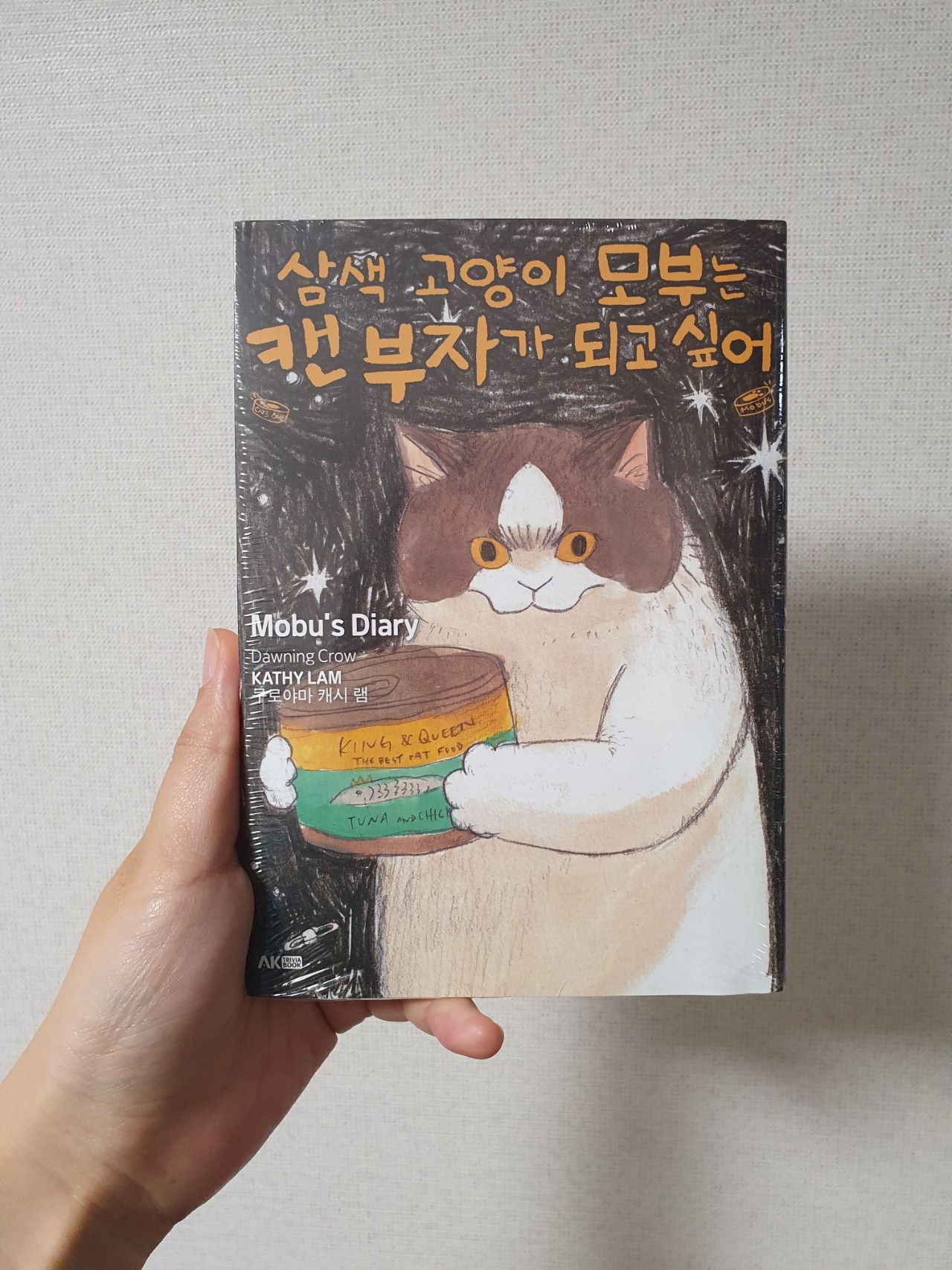 첨부된 사진