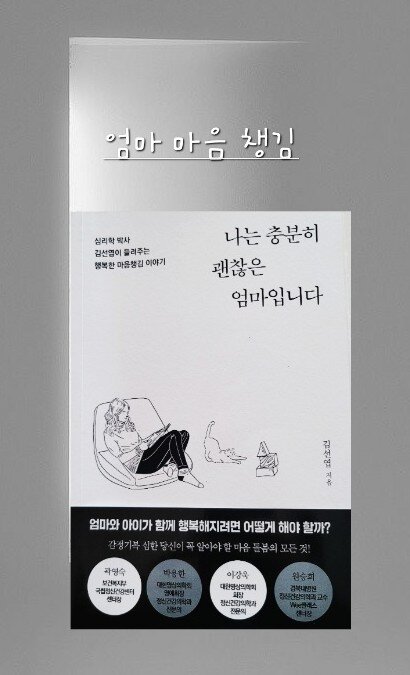 컨텐츠 이미지