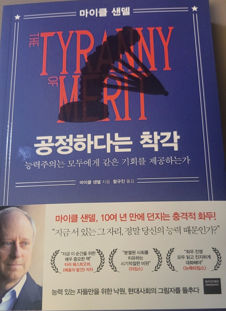 컨텐츠 이미지