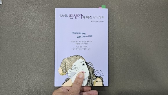 첨부된 사진