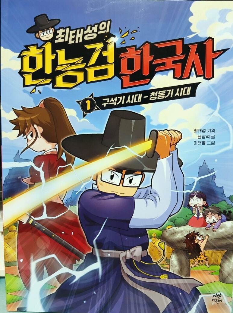 첨부된 사진