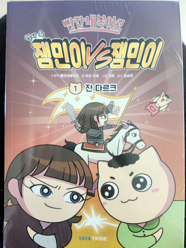 첨부된 사진