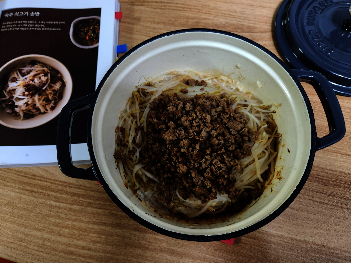 첨부된 사진