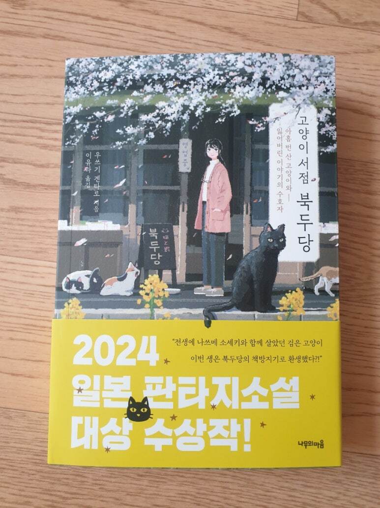 첨부된 사진