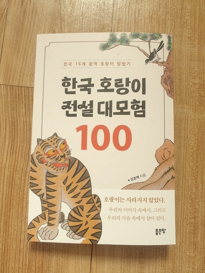 첨부된 사진